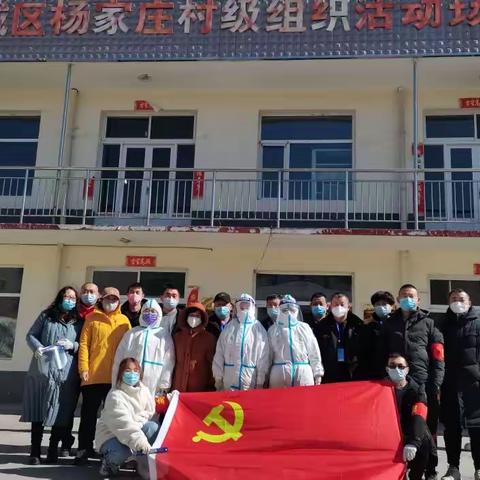 “保姆书记”——叶利生
