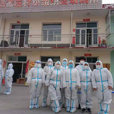 柔肩担重任 巾帼绽芳华