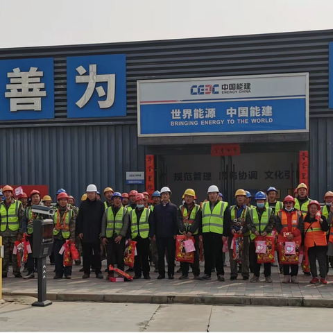 西安浐灞城市投资建设有限公司总经理姜新文来丝路慰问