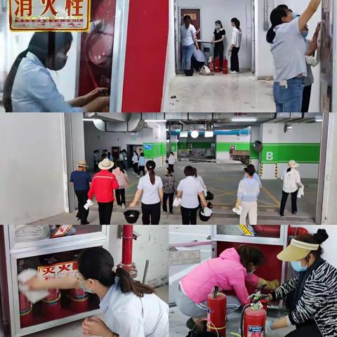 公司开展“我为丝路出份力、尽份心”活动