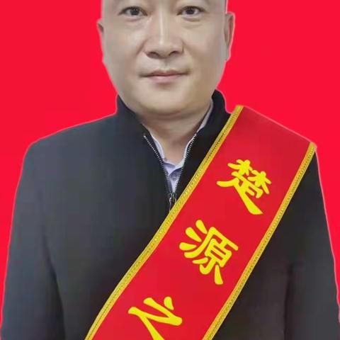 2021年度第三季度“楚源之星”事迹分享