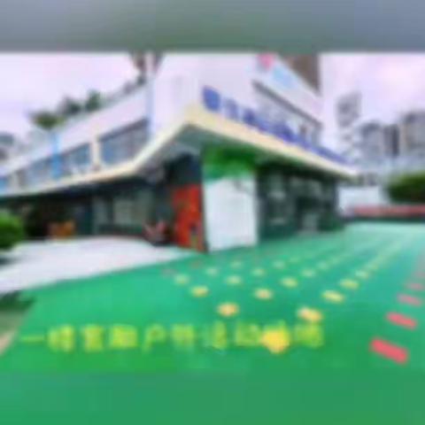 中三班秋学期 期末总结