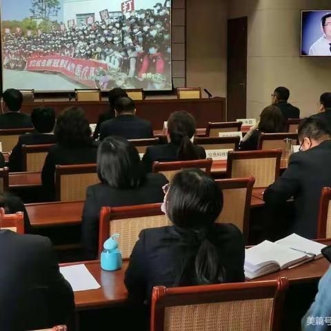 威海市分行党史学习教育情况周报第2期