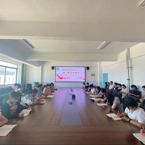 凝神聚力，扬帆起航——丹江路学校初中部新学期教学工作会议