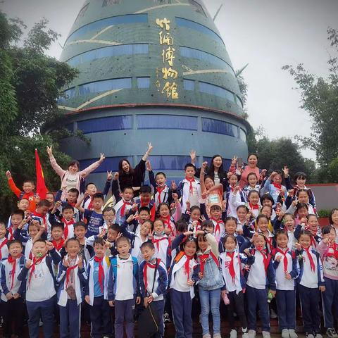 秋的收获，          青神竹编艺术博物馆