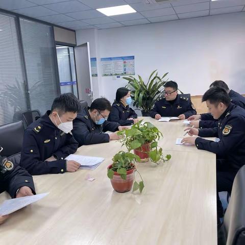 生活垃圾分类管理中心组织召开垃圾分类工作专题会