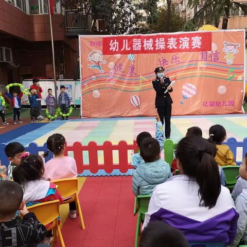 垃圾分类进校园 培养文明好习惯