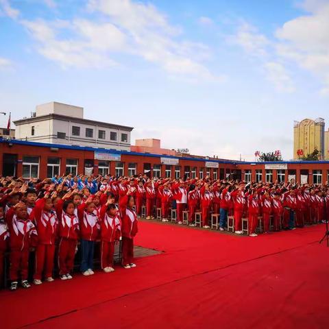 东园子小学2021年春季学期开学须知