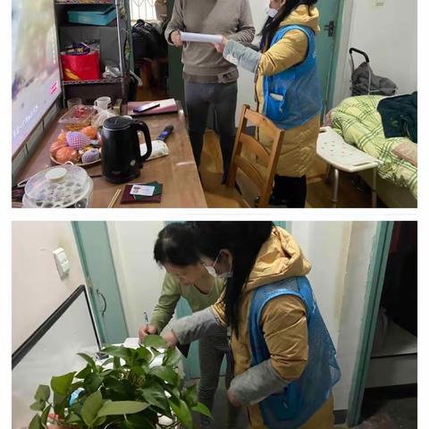 阳光救助暖万家