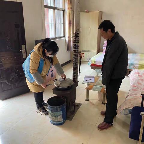关爱特困老人