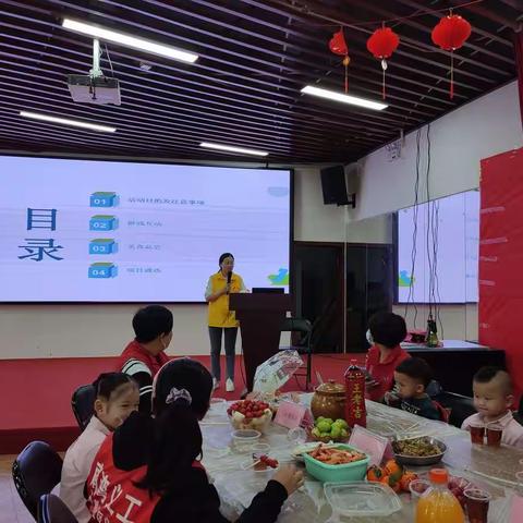 汇聚阳光，共建社区 --上李朗社区义工美食交流共话社区发展