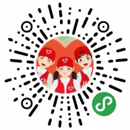 魅力南湾爱心志愿平台开通啦~