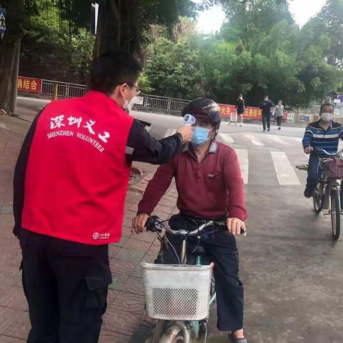 致敬“红马甲”，感谢抗疫路上有您！