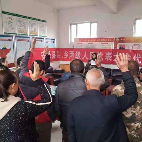 1.宋店村3月18号举行安泽县，县乡两级人民代表选举大会。2.会后，两委工作人员入户和村民签订护林防火责任书。