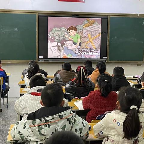 古城实验小学开展地震逃生演练活动