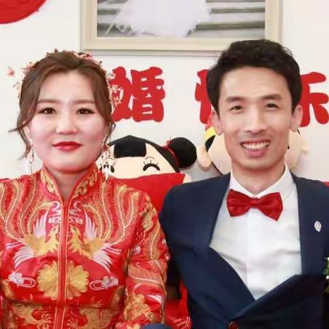 李林&关舒予新婚快乐