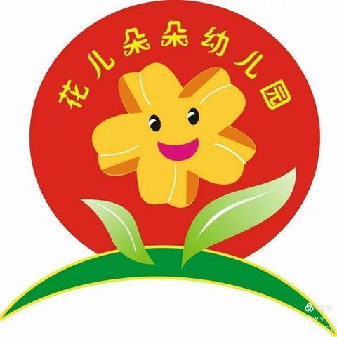 消防安全,从小做起---花儿朵朵三分园“119消防安全日”