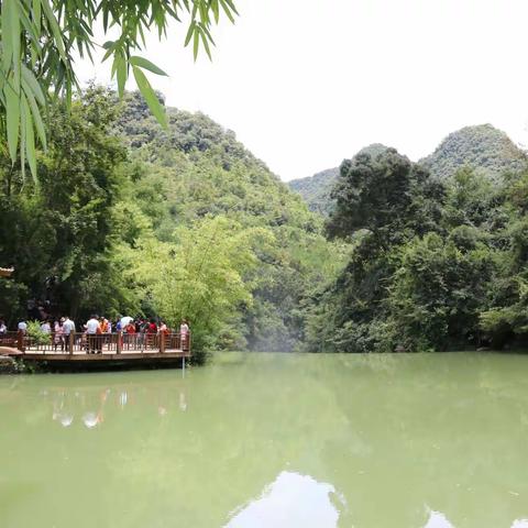 多彩贵州，美丽荔波