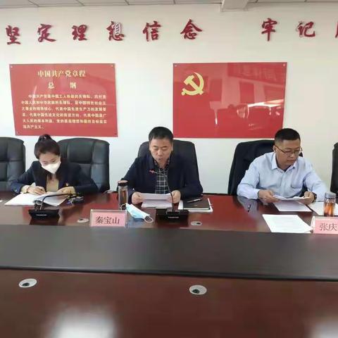 区分公司党史学习教育第三巡回指导组参加兴安盟分公司2021年第七次党委理论学习中心组学习会议