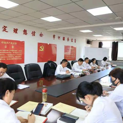 兴安盟分公司召开党委理论学习中心组学习（扩大）会