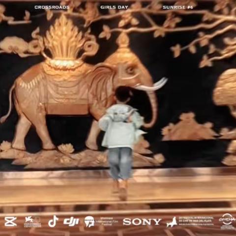 华同学的暑假之旅
