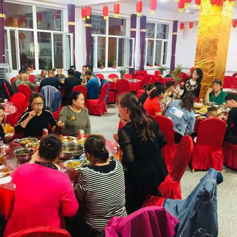 下庄村敬老＂庆中秋＂聚餐联欢会