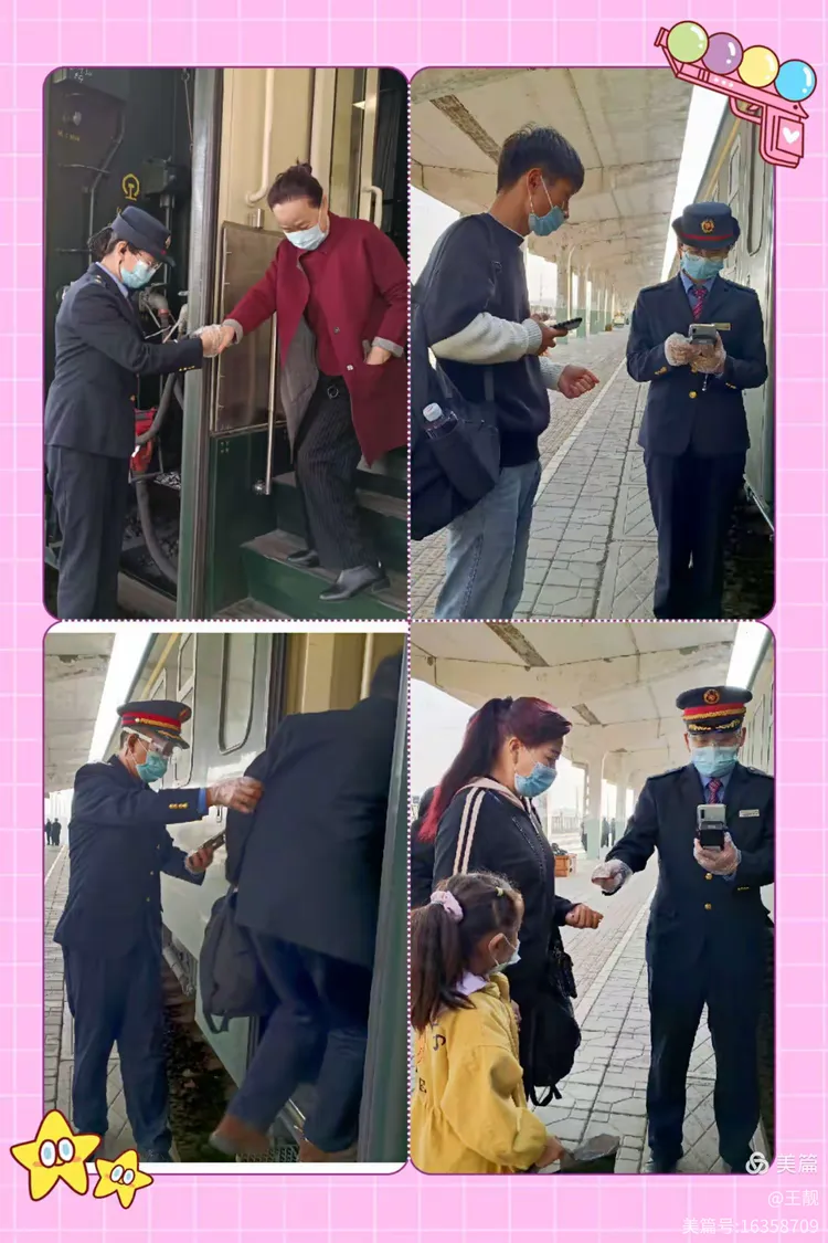 佑安医院全天陪诊含挂号行动不便全程帮扶，出行更安全的简单介绍