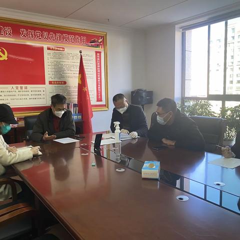 学习新党章 指引新实践----统计研究党支部组织开展主题党日活动