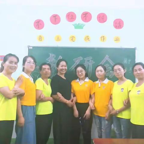 小博士教育精英团队