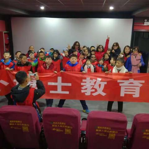 2018向快乐出发