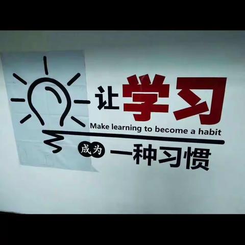 小博士教育