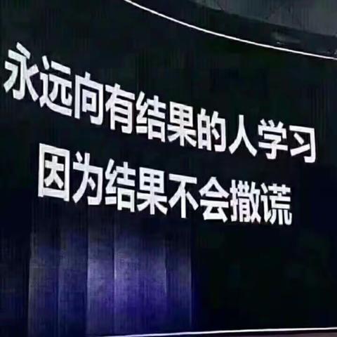 我们是一家人！相亲相爱的mbi一家人！