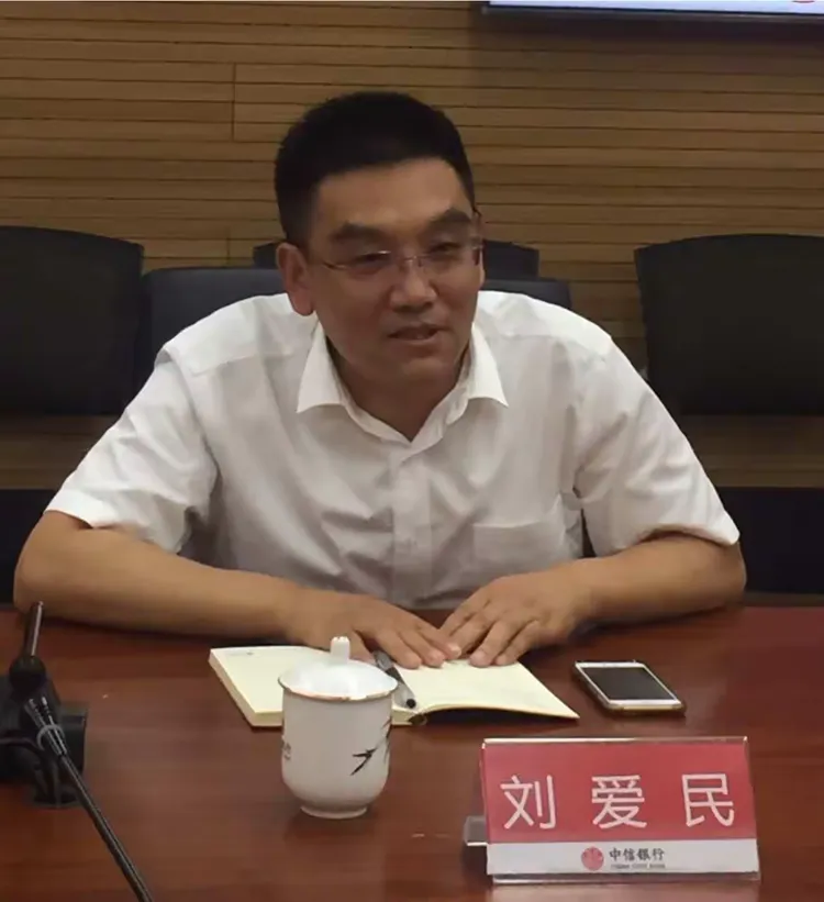 石家庄分行运营管理部刘爱民总莅临唐山分行调研指导