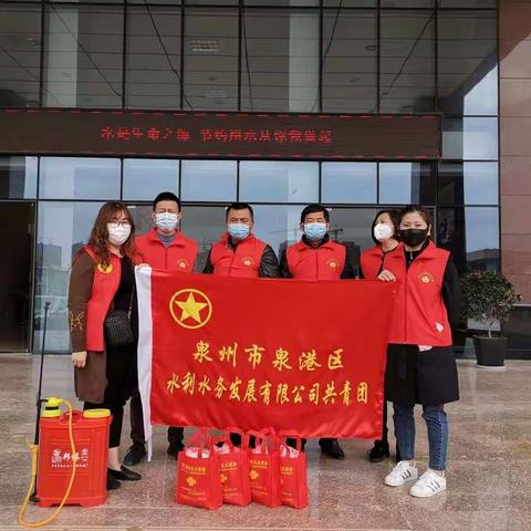 关于开展学雷锋志愿服务的活动