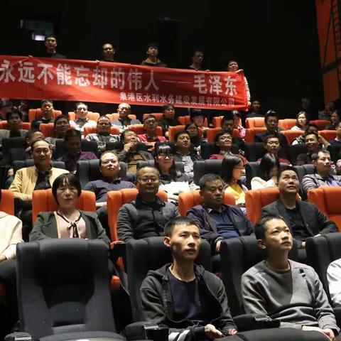 缅怀永远不能忘却的伟人—毛泽东