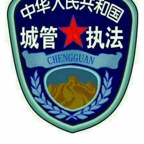 桂林洋经济开发区综合执法大队二中队2018年8月22日工作日报