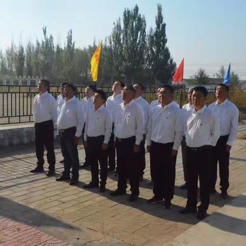 热烈庆祝新中国成立70周年，集通四分部向祖国献礼！