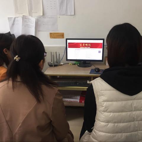 重温党史经典，弘扬红色文化—-马头小学党支部开展四月份“5 ＋ N”主题党日活动