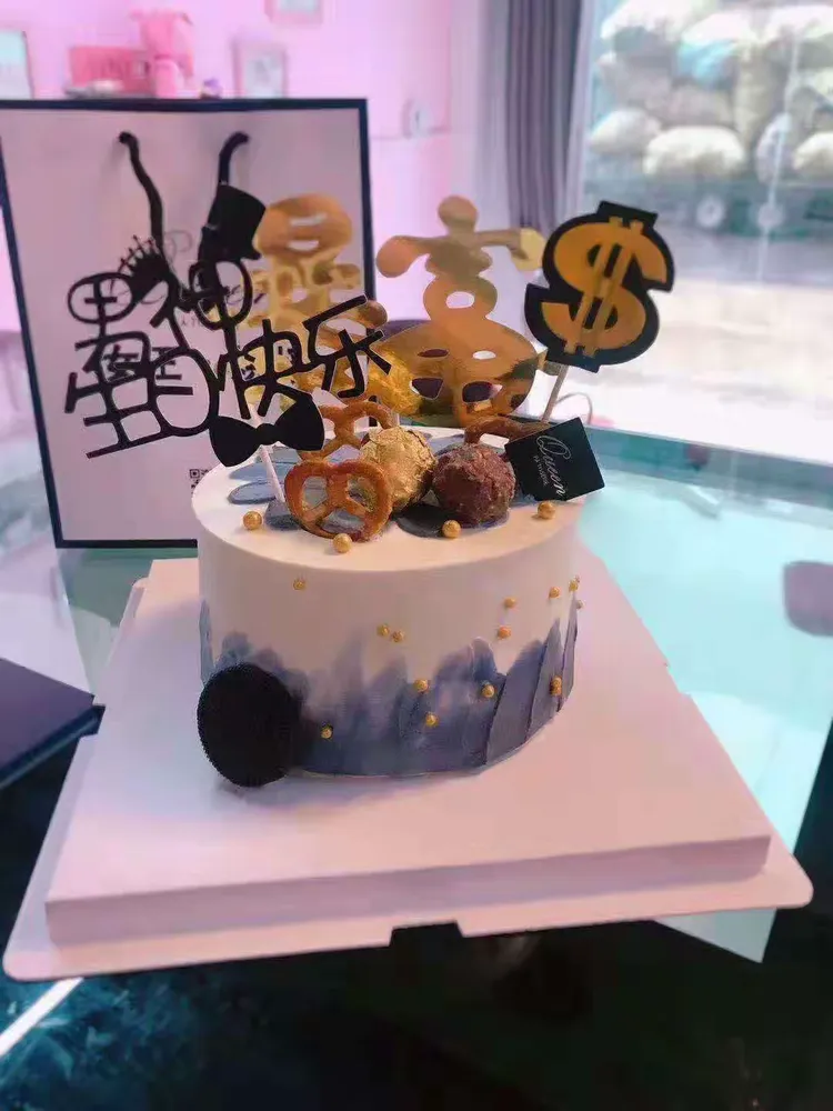 男士蛋糕（副本）