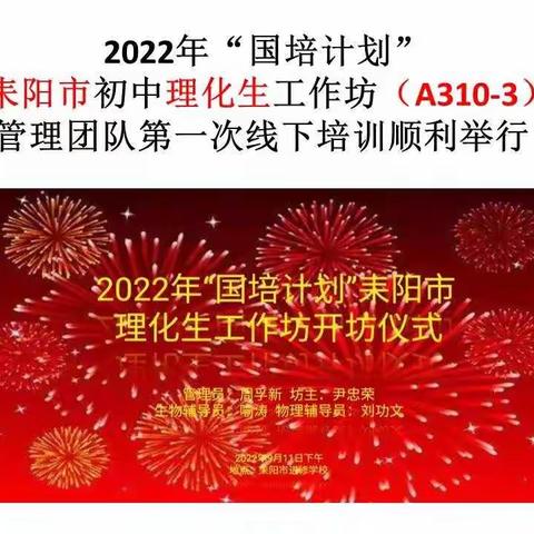 美友163630617的美篇（副本）