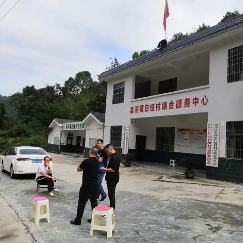 20200917星期四到白垭村