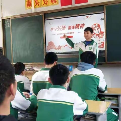 晋槐高级学校弘扬雷锋精神，美化校园文化