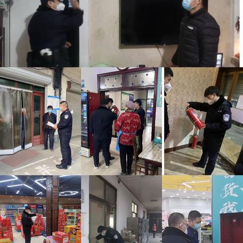 防患于未“燃”·赵县县局消防办开展全省两会及春节前消防安全隐患排查