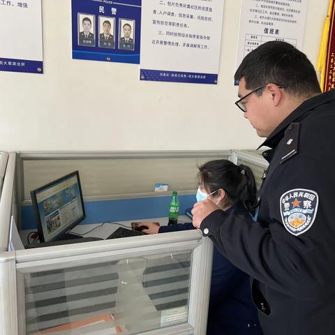 赵县公安局消防办积极开展派出所消防业务指导工作