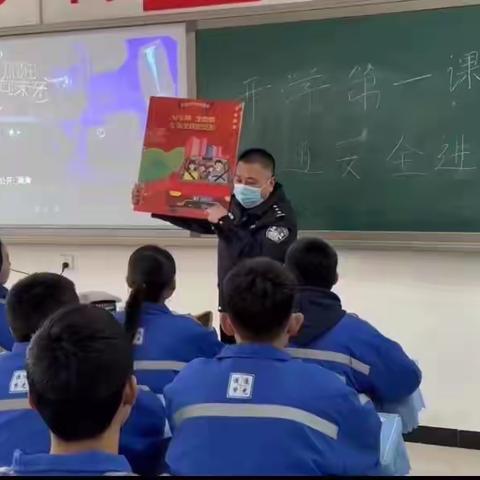开学第一课，“神兽”们来学习啦！