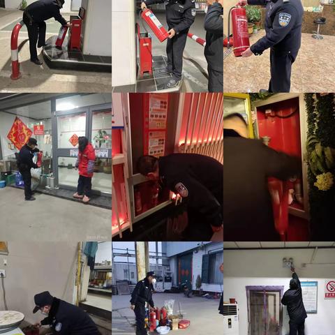 春节假期“不打烊” 安全检查不放松