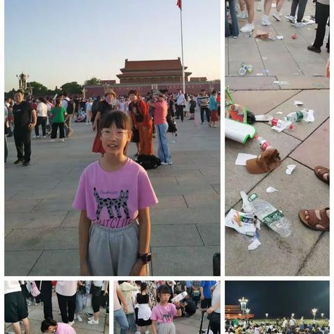 喜迎亚运 快乐劳动——三年级（8）班洪歆娈暑期劳动生活