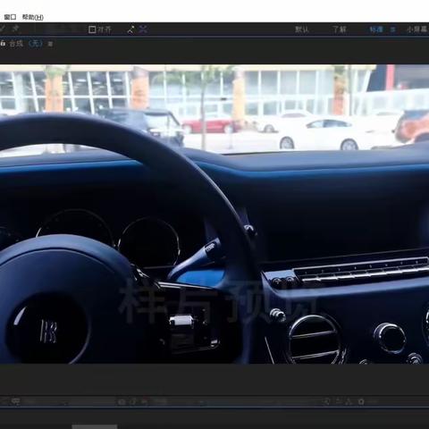 生日视频制作，劳斯莱斯中控改名AE模板素材，直播叫什么教程软件