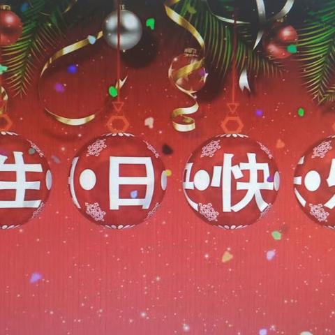 难忘岁月铭记心间