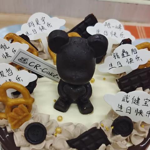 我在五班过生日——八月集体生日会